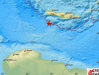 Σεισμός 4,6 Ρίχτερ στην Κρήτη